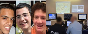 [בתמונה: הנערים החטופים: צילום: פייסבוק ותצפית]