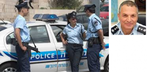 ישראל טל - אגף השיטור