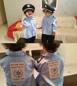 ילדים מתחפשים