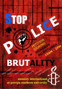 [בכרזה: הפסיקו את הברוטליות המשטרתית! מקור הכרזה ויוצרה אינם ידועים!]