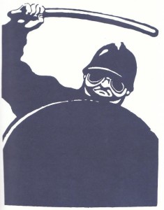 [בכרזה: אלימות שוטרים... כרזה של מעצב צרפתי לא ידוע, מימי מרד הסטודנטים בפריז, במאי 1968. בעל הזכויות בתמונה זו לא אותר. לכן, השימוש נעשה לפי סעיף 27א' לחוק זכויות יוצרים. בעל הזכויות הראשי, אנא פנה ל: yehezkeally@gmail.com]