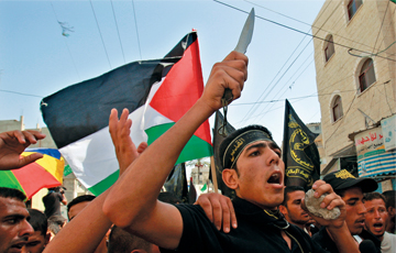 המאבק האלים עם הפלסטינים