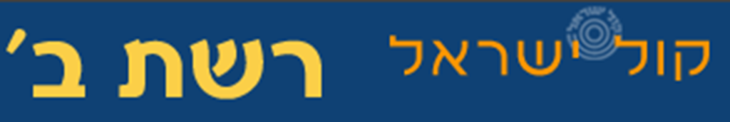 רשת ב