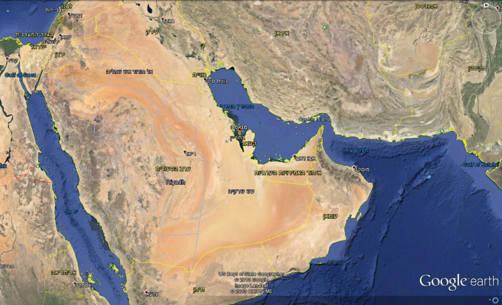 איזור הסכסוך הסעודי - איראני