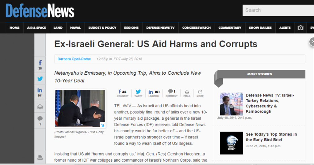 הכתבה המקורית ב- 'Defense News':
Ex-Israeli General: US Aid Harms and Corrupts
By Barbara Opall-Rome