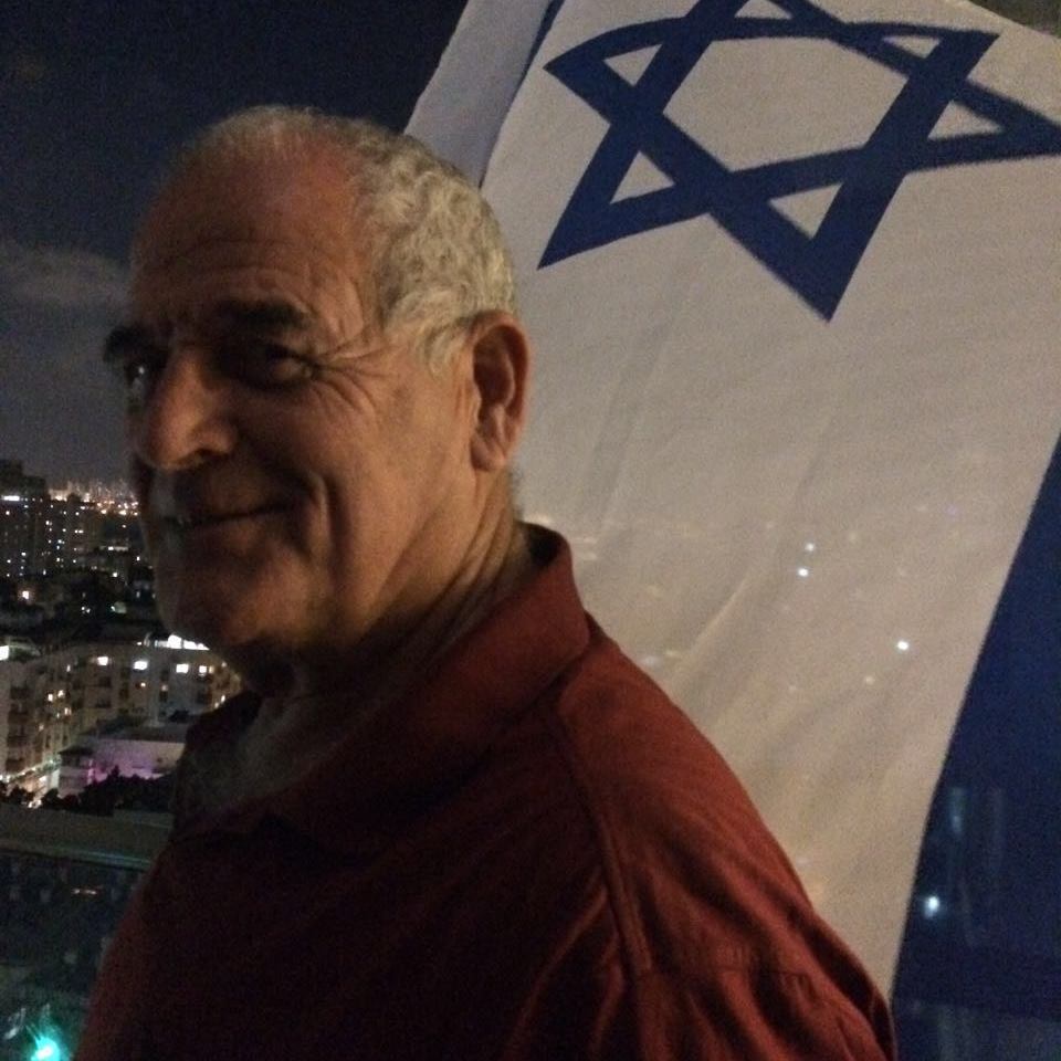 %d7%99%d7%95%d7%a8%d7%9d-%d7%92%d7%95%d7%a0%d7%9f-%d7%92%d7%95%d7%a8%d7%91%d7%99%d7%a5