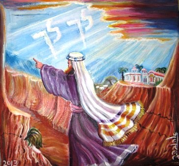 [בתמונה: ציורי תנ"ך / "לך-לך" ציווי ה'  לאברהם / ציירה: אהובה  קליין (c)]