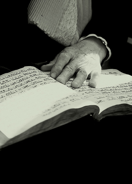 [בתמונה: פיוט ותפילה במשנתו של ר' סעדיה גאון... תמונה חופשית שהועלתה על ידי chany crystal לאתר flickr]