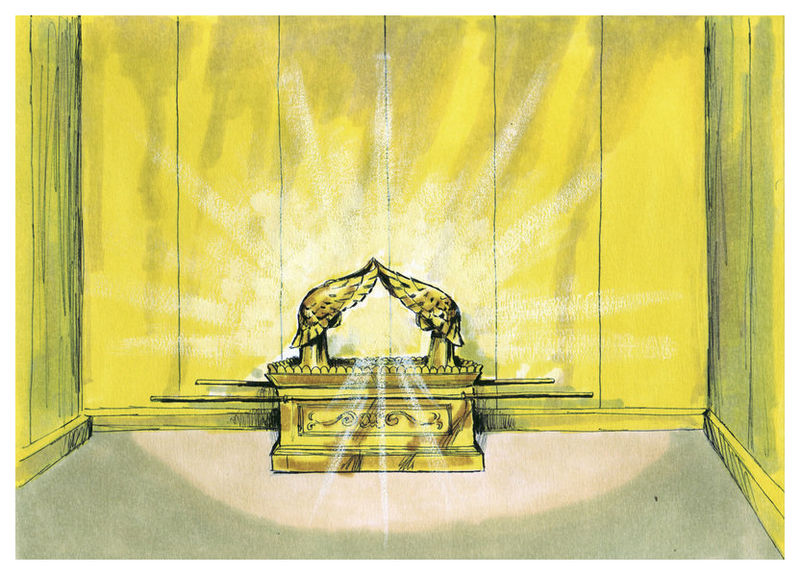 [בתמונה: ארון הקודש במשכן. איור מ- 1984 מאת ג'ים פאדגט. התמונה היא נחלת הכלל]