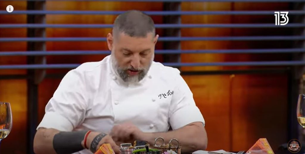 [בתמונה: אסף גרניט. גם הוא שף ישראלי שהתכבד בכוכב מישלן... התמונה היא צילום מסך מתכנית ערוץ 13, מאסטר שף]