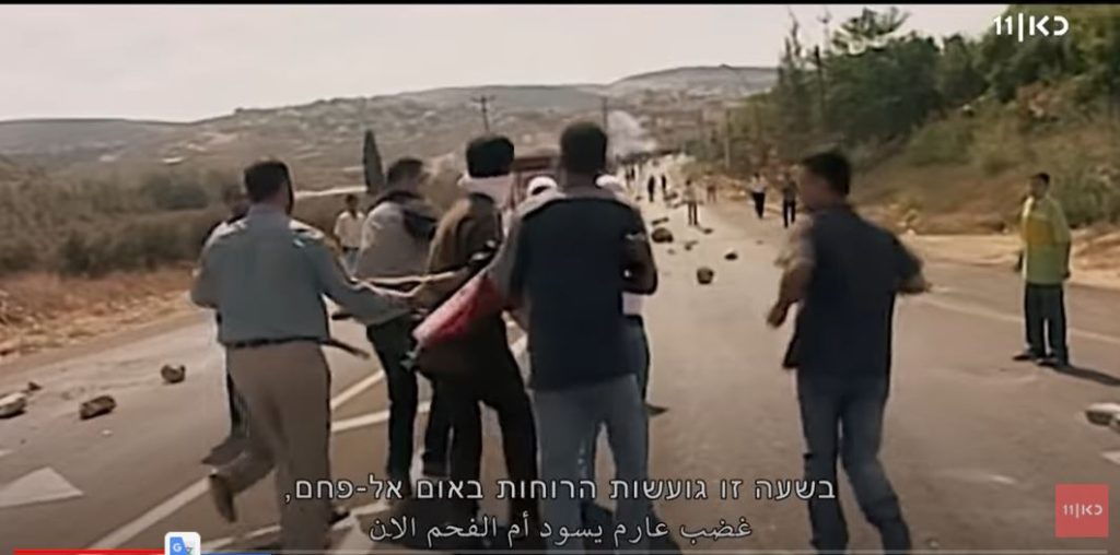 [בתמונה: אום אל פאחם - הקונספציה השניה של אוקטובר 2000... התמונה היא צילום מסך]