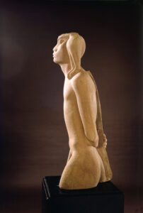 [בתמונה משמאל: "נמרוד", פסלו של יצחק דנציגר. התמונה נוצרה והועלתה לויקיפדיה על ידי יצחק דנציגר. קובץ זה הוא בעל רישיון Creative Commons להפצה, תחת רישיון זהה, גרסה: CC BY-SA 2.5]