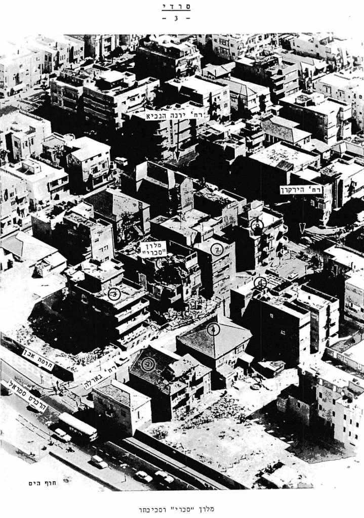 [בתמונה: מלון סבוי וסביבתו. התמונה היא נחלת הכלל. המקור: דובר צה"ל]