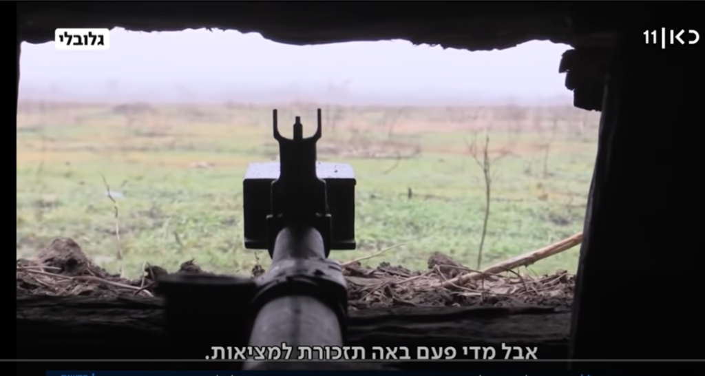 [מלחמת רוסיה אוקראינה: מי מלבד ולדימיר פוטין יחבר בחזרה את אוקראינה לרוסיה וישתלט על האזורים ה'רוסיים' בתוכה?? התמונה היא צילום מסך]