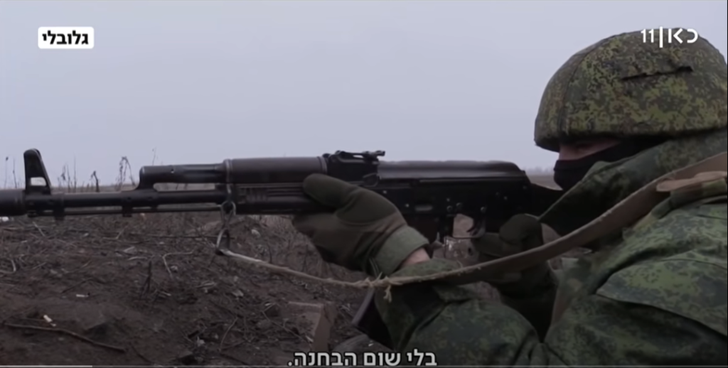 [בתמונה: מראות ממלחמת רוסיה אוקראינה... התמונה היא צילום מסך]