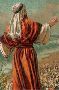 [בתמונה: ברכת משה... בעל הזכויות בתמונה זו לא אותר. לכן, השימוש נעשה לפי סעיף 27א' לחוק זכויות יוצרים. בעל הזכויות הראשי, אנא פנה ל: yehezkeally@gmail.com]