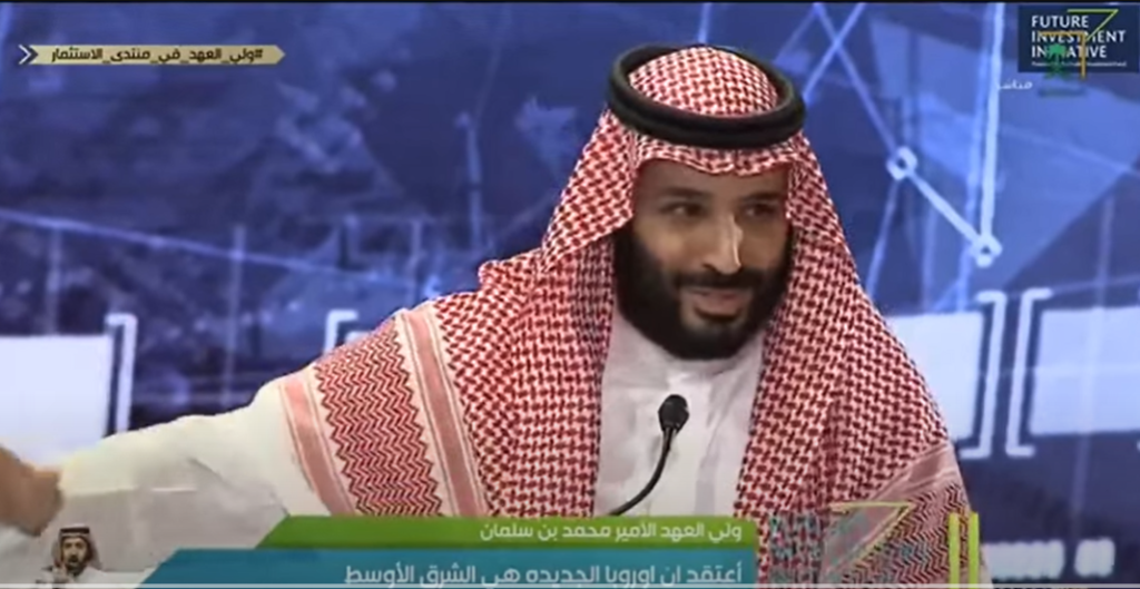 [בתמונה: יורש העצר הסעודי, מוחמד בן סלמאן. התמונה היא צילום מסך]