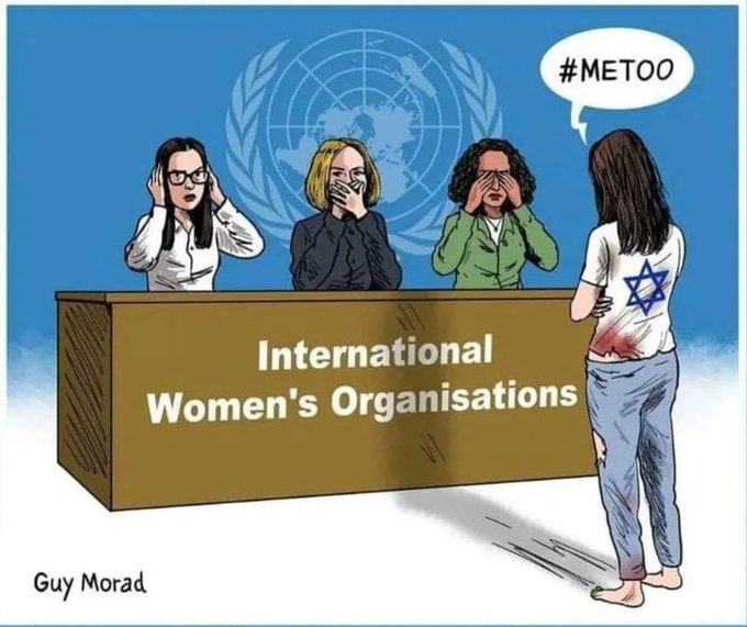 [בכרזה: MeToo# ??? באמת??? כרזת מחאה ששותפה הרבה ברשתות החברתיות אחרי התעלמות ארגוני הנשים הבינלאומיים מטבח ה- 7 באוקטובר 2023. היוצר: Guy Morad]