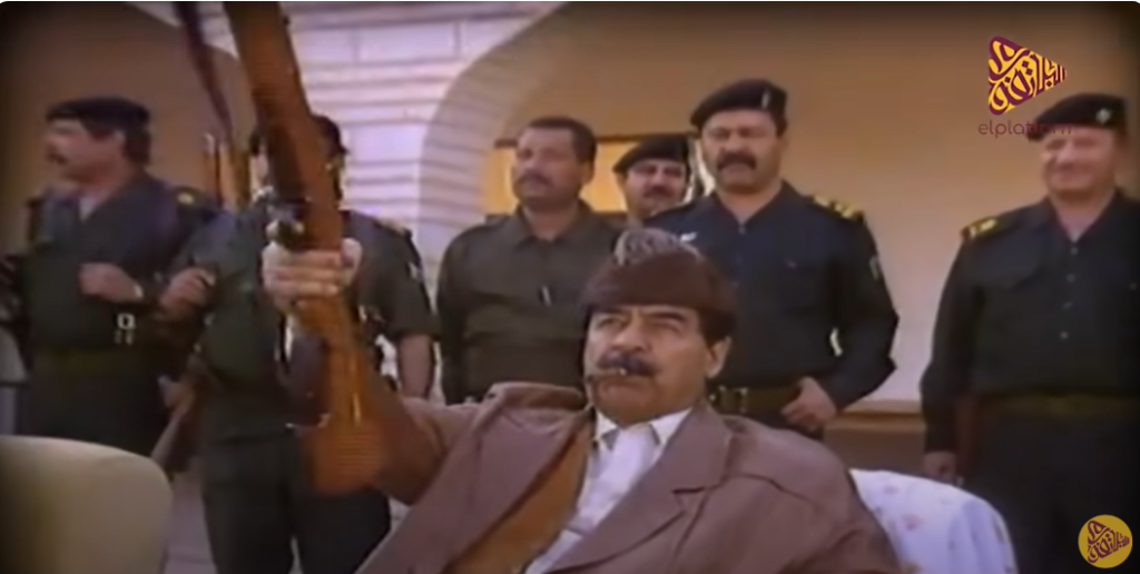 [האם סדאם חוסיין היה פסיכופת? דומה שהתמונה מדברת בעד עצמה... התמונה היא צילום מסך]