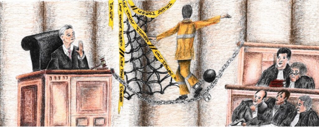 [בתמונה: לוגו המכון לבטיחות במשפט הפלילי – ציירה ד"ר חגית תורג'מן, ראש החוג לקרימינולוגיה]