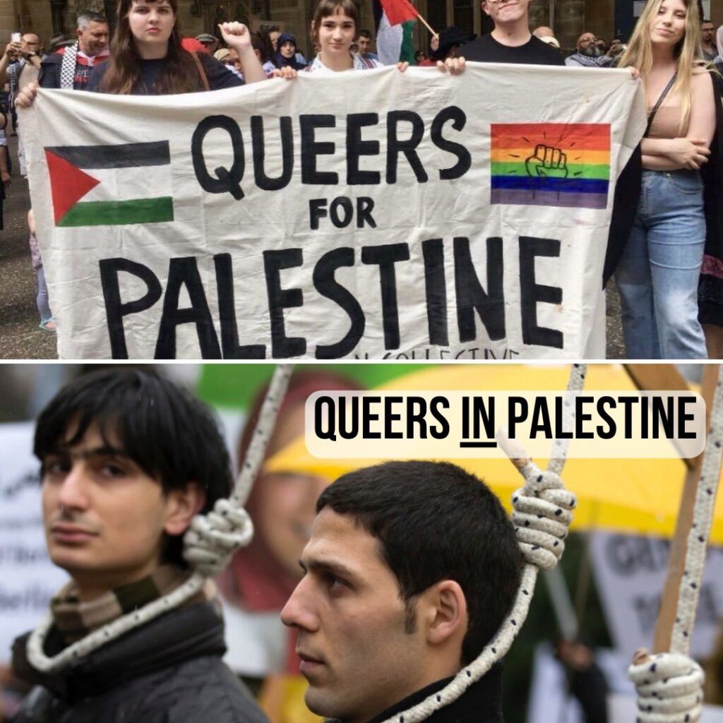 [בתמונה: זה מול זה - "Queers for Palestine" מול "Queers in Palestine". התמונה שותפה הרבה ברשתות החברתיות ובעל הזכויות בה לא אותר. לכן, השימוש נעשה לפי סעיף 27א' לחוק זכויות יוצרים. בעל הזכויות הראשי, אנא פנה ל: yehezkeally@gmail.com]