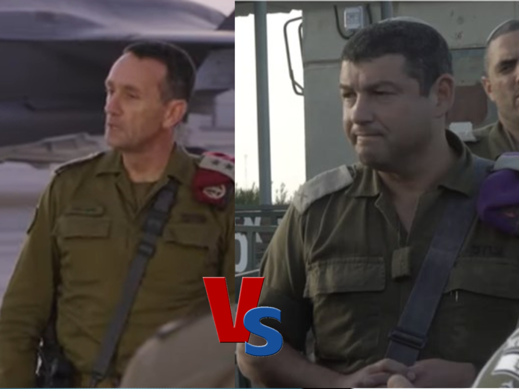 [בכרזה: זה מול זה - עופר וינטר מימין והרמטכ"ל, הרצי הלוי. תמונתו של וינטר: דובר צה"ל. תמונת הרמטכ"ל היא צילום מסך. הכרזה: ייצור ידע]