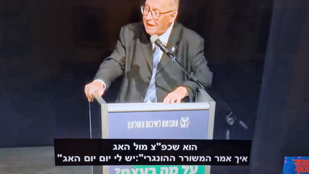 [בתמונה: השופט בדימוס אליקים רובינשטיין" "יש לי יום יום האג"... התמונה היא צילום מסך]