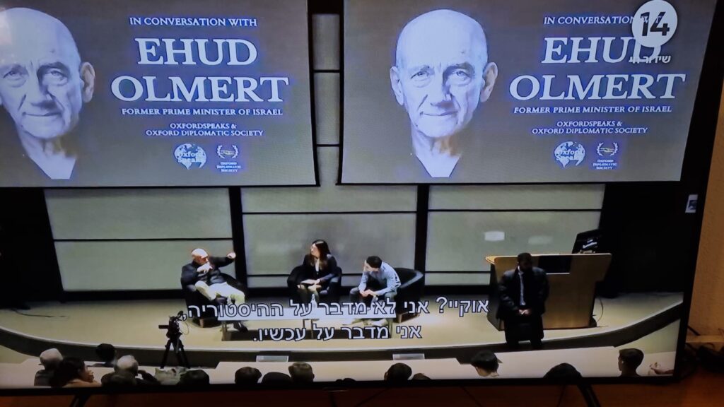 [בתמונה: אהוד אולמרט מנהל מגעים למתווה מדיני... התמונה היא צילום מסך]