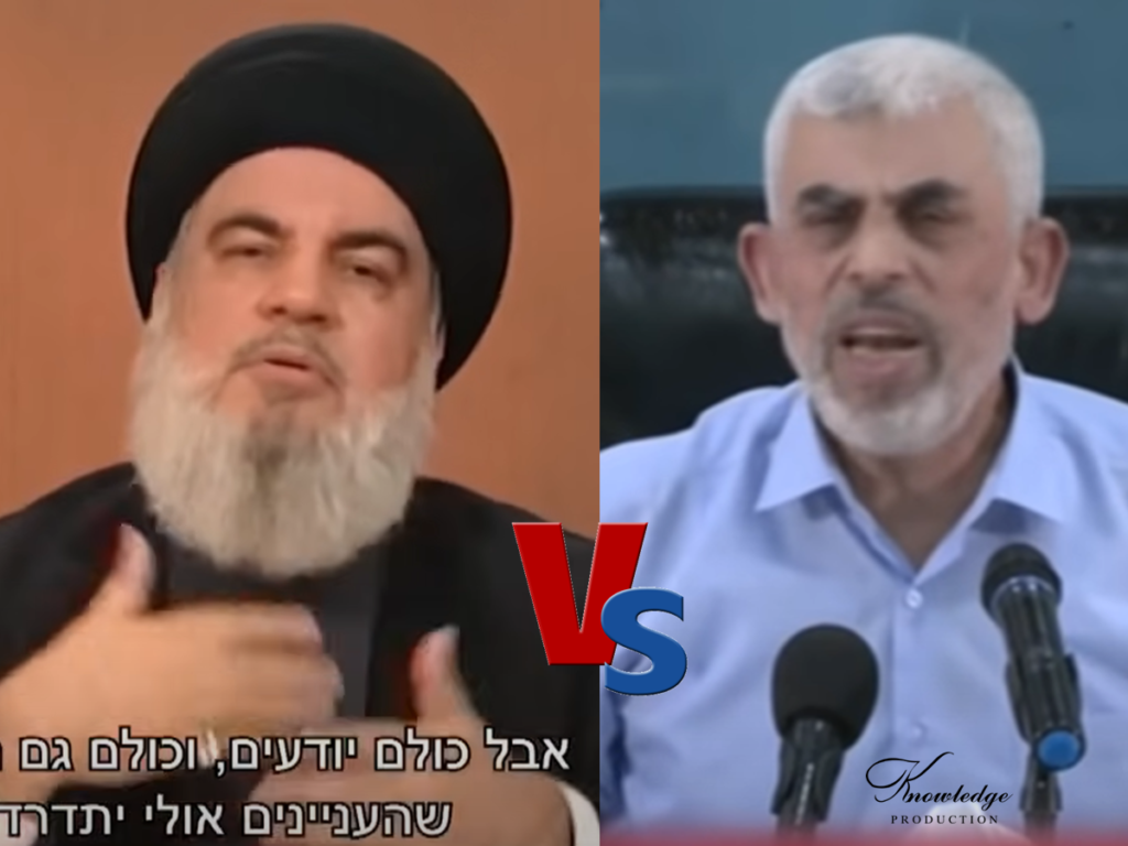 [בתמונה: סינואר ונסראללה, זירות נפרדות! התמונות הן צילום מסך. הכרזות: ייצור ידע]