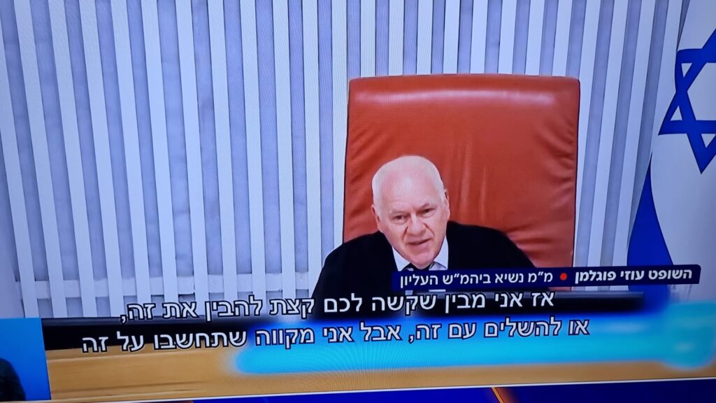 [בתמונה: פוגלמן רצה להיות נחמד. יצא מתנשא ואטום... התמונה היא צילום מסך]