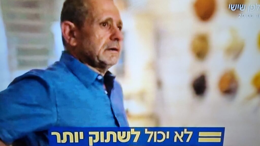[בתמונה: נדב ארגמן לא יכול יותר לשתוק... התמונה היא צילום מסך]