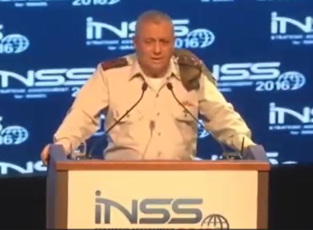 [בתמונה: ההערכה שהארכיון זוכר, והרמטכ"ל אייזנקוט ירצה לשכוח... התמונה היא צילום מסך]