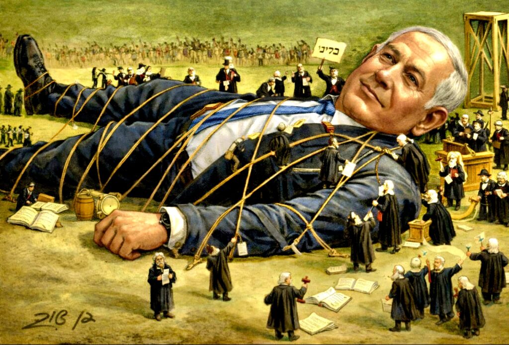 [בתמונה: "ליליפוטים תתקדמו... הוא רק נח!"... בעל הזכויות בתמונה זו לא אותר. לכן, השימוש נעשה לפי סעיף 27א' לחוק זכויות יוצרים.  בעל הזכויות הראשי, אנא פנה ל: yehezkeally@gmail.com]