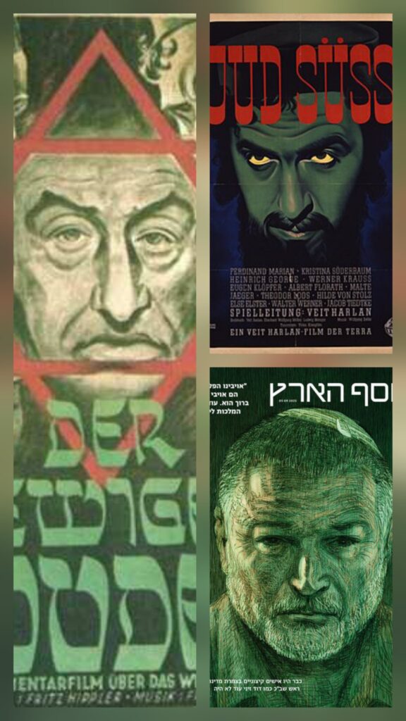 [בתמונה: תגידו, מה היה מקור ההשראה של 'הארץ' בדף השער על ראש השב"כ הבא, דוד זיני? המקור: דף הטוויטר של Judeoespañol. אנו מאמינים כי אנו עושים בתמונה שימוש הוגן]