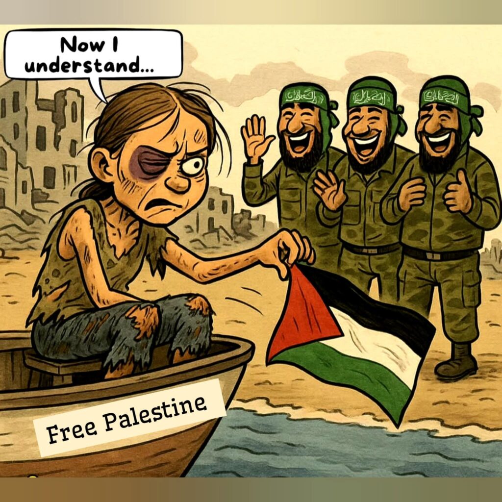 [בתמונה: מתי לדעתכם יתעוררו האידיוטים השימושיים של עזה, לראות את המציאות? המקור: דף הטוויטר של Israel Today. אנו מאמינים כי אנו עושים בתמונה שימוש הוגן]