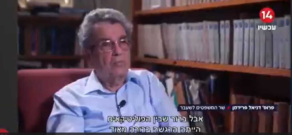 [בתמונה: שר המשפטים לשעבר, פרופ' דני פרידמן על סחיטת הפוליטיקאים והרתעתם, ע"י מערכת האכיפה... התמונה היא צילום מסך]