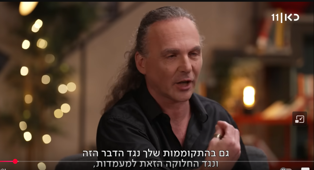[בתמונה: המבוכה אליה נקלע אבישי בן חיים בעקבות התגובות - שלא אפשרו שיח בונה בתיאוריה - באה לידי ביטוי בשיחה שלו בערוץ 11 עם רוני קובן... התמונה היא צילום מסך]