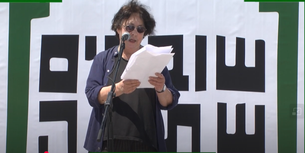 [בתמונה: ליאורה גלט ברקוביץ' הועמדה לדין בפרשת קצב. התמונה היא צילום מסך]