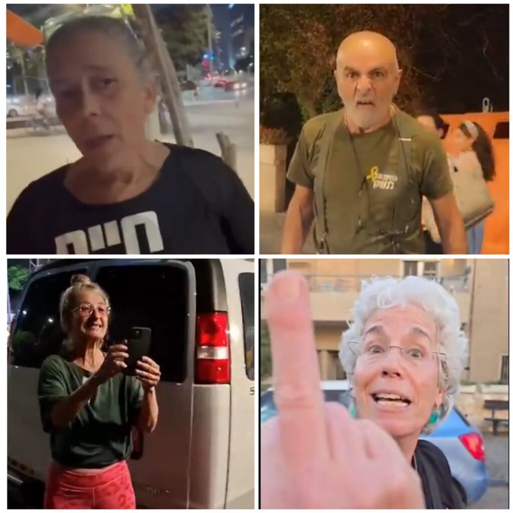 
[בתמונה: מחאת הגיל השלישי... המקור: דף הטוויטר של דרור קאפח. אנו מאמינים כי אנו עושים בתמונה שימוש הוגן]