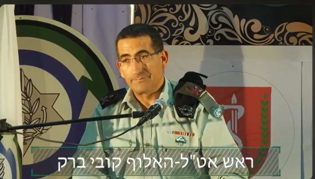 [בתמונה: אלוף קובי ברק ז"ל... התמונה היא צילום מסך]