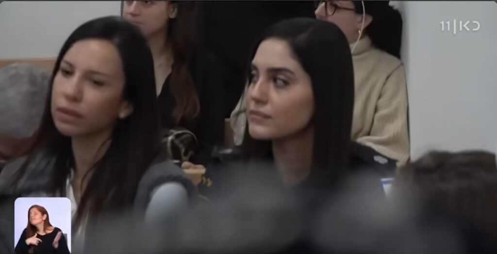 [בתמונה: פרשת רינת סבן... בסוף הכל מתחבר... התמונה היא צילום מסך]