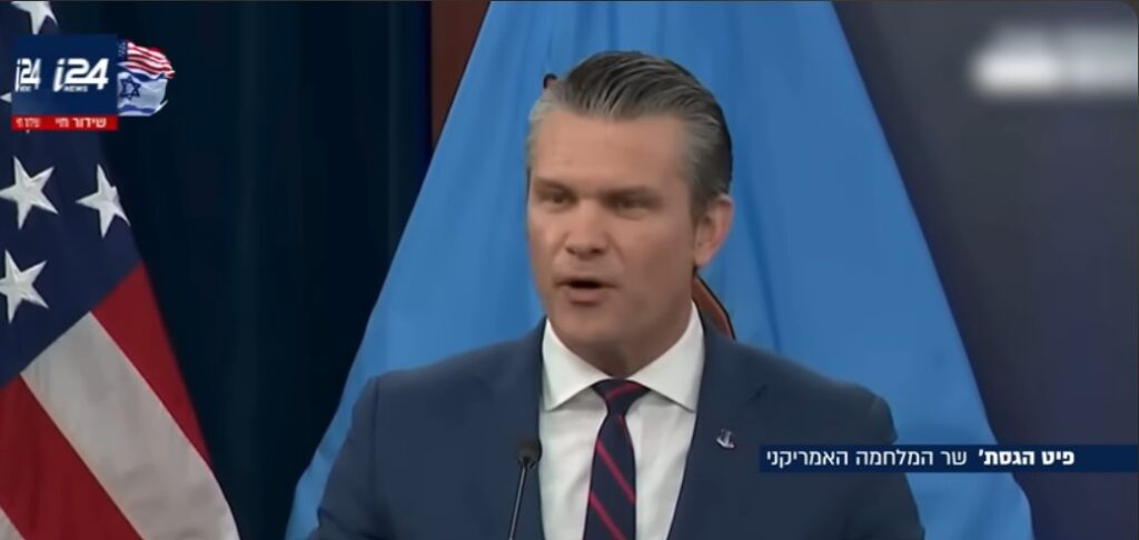 [מזכיר משרד המלחמה, פיט הגסת'. התמונה היא צילום מסך]