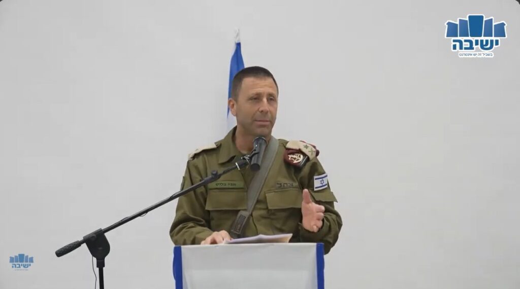 [בתמונה: אלוף הפיקוד אבי בלוט חשוף בהתמודדותו באתגר זה לחיצי הביקורת משני המחנות... התמונה היא צילום מסך]