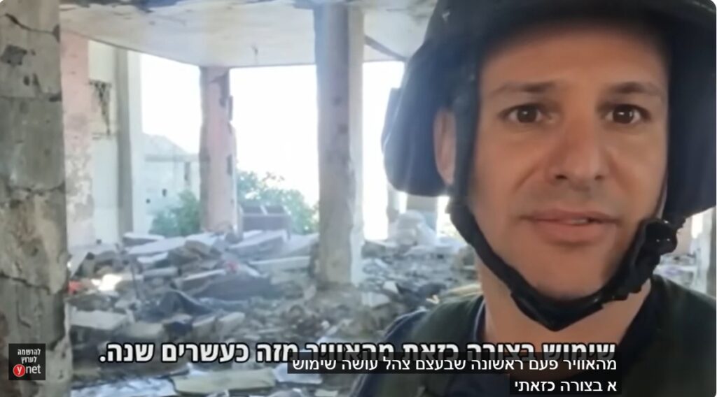 [בתמונה: הקרב על ג'נין... ההתמודדות השיטתית בסיכול מעוזי הטרור במחנות הפליטים ג'נין, נור א-שמס, טול כרם, היא חסרת תקדים. התמונה היא צילום מסך]