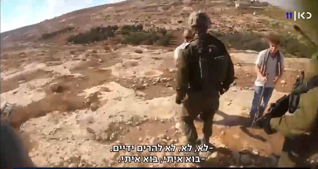 [בתמונה: אלימות יהודים ביו"ש, איום על מדינת ישראל... התמונה היא צילום מסך]