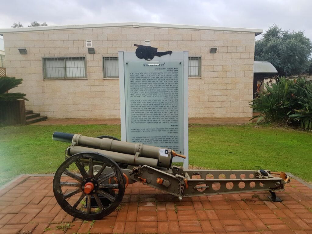 [בתמונה: "התותח הקדוש"... התמונה נוצרה והועלתה לויקיפדיה על ידי Zarmi.as. קובץ זה הוא בעל רישיון Creative Commons להפצה, תחת רישיון זהה, גרסה: CC BY-SA 4.0]