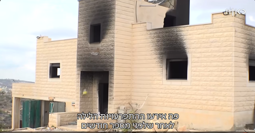 [בתמונה: התפרעויות בבנימין. התמונה היא צילום מסך]